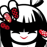 Collaboration with AiAi